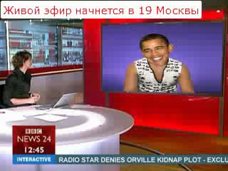 Скриншот 3 Радио Русское Вече. Архив передач(2010-2011). Обновление от 18 мая, 17 мая , 15 мая(аудио).