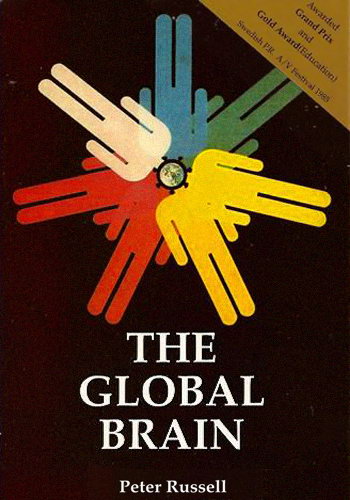 Постер Глобальный мозг (the global brain)