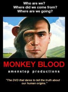 Постер Кольцо власти 2: Кровь обезьяны