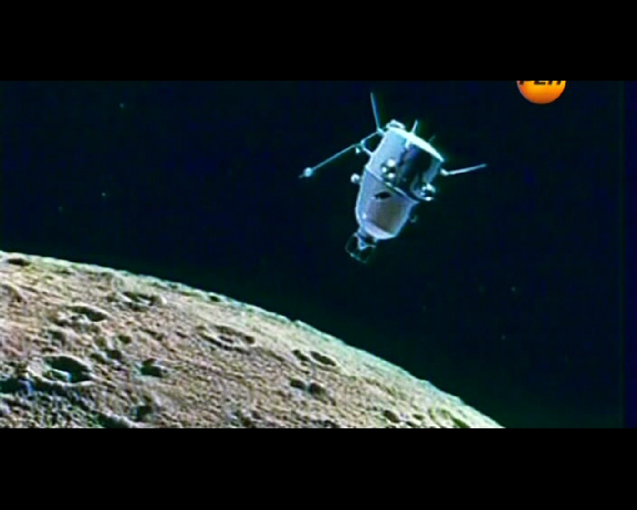 Скриншот 4 Апокалипсис.Луна.2012