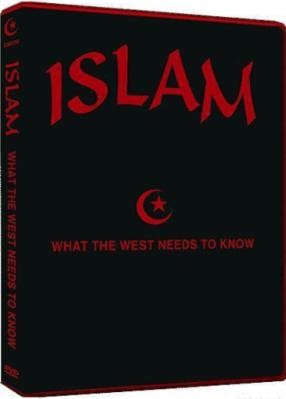 Постер Ислам: Что должен знать запад