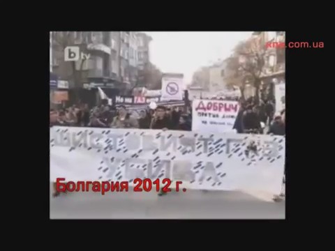 Скриншот 4 Добыча сланцевого газа уничтожит Украину (2012) DVDRip