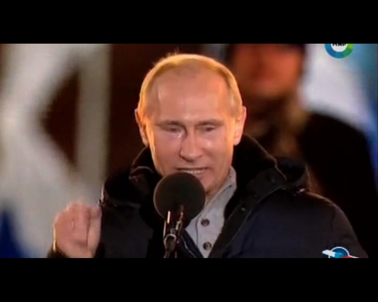 Скриншот 1 Путин 12