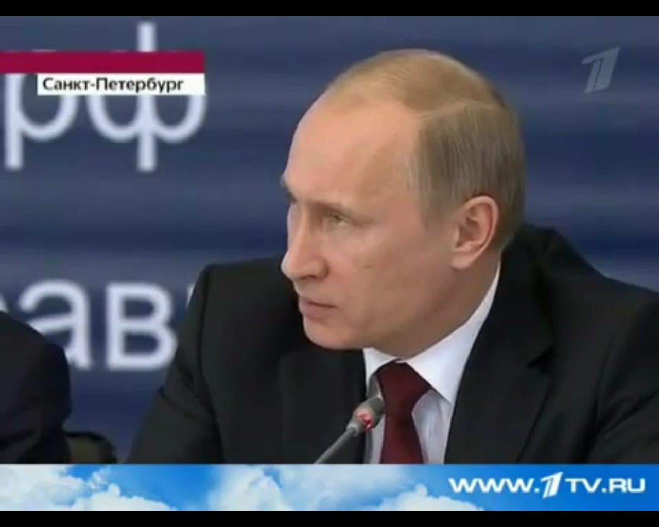 Скриншот 4 Путин В В - подборка видеоматериалов