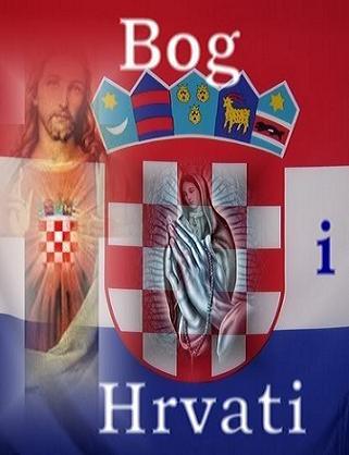 Постер Бог и Хорваты
