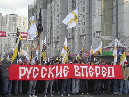 Постер Русский Марш. Итоги (часть 1)