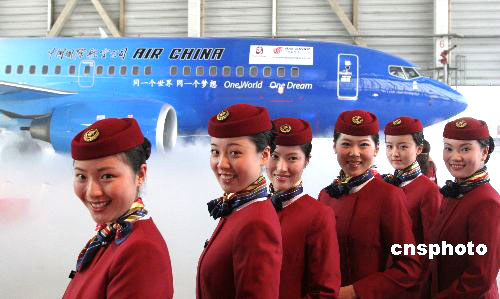 Постер Китайские успехи в авиапроме