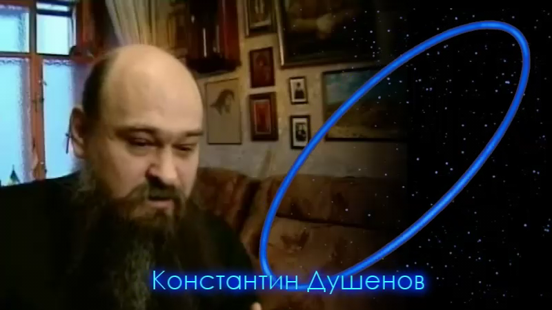 Скриншот 3 КОЭНЫ УБИЙЦЫ из космоса (ХАЗАРИЯ 24) (2013) DVDRip