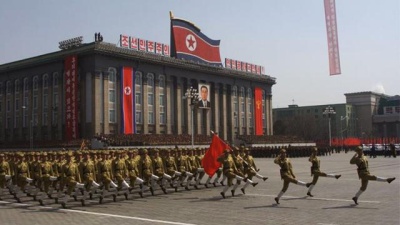 Постер Северокорейский кризис