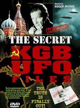 Постер Секретные файлы КГБ об НЛО