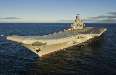 Постер Российский флот: тенденции и перспективы