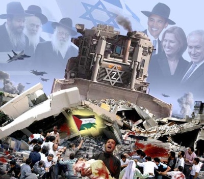 Постер Израиль: что дальше?