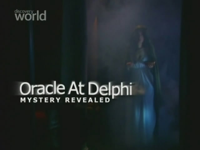 Постер Дельфийский Оракул. Открытие Тайны