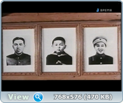 Скриншот 4 Ким Чен Ын. Запрещенная биография