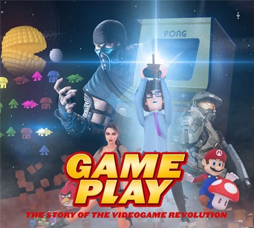 Постер Игры: история революции видеоигр