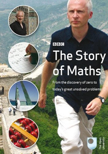 Постер ВВС: История математики