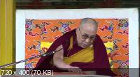 Скриншот 4 Далай-лама - Учения по Джатакам