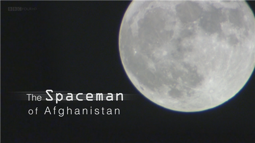 Постер Космонавт из Афганистана