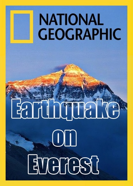 Постер Землетрясение на Эвересте
