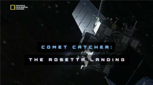 Постер Розетта: посадка на комету