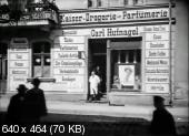 Скриншот 3 Сборник кинохроники: европейские города в 1900 - 1945 годах