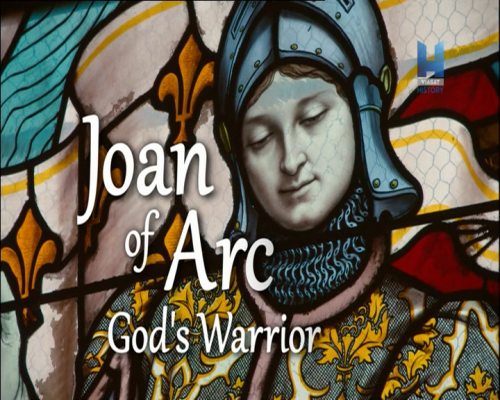 Постер Жанна д’Арк – святая воительница