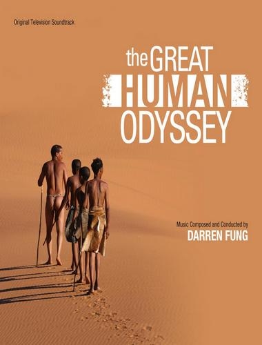 Постер Великая одиссея человечества