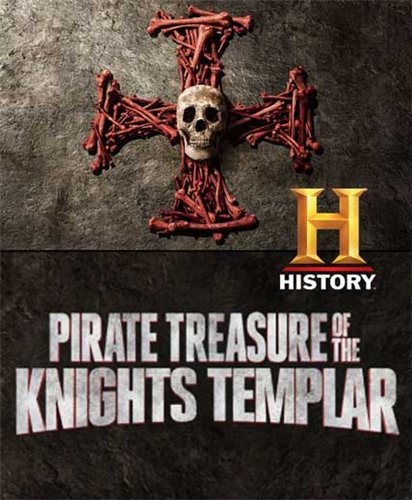 Постер Пиратские сокровища тамплиеров
