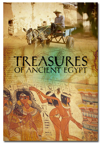 Постер Сокровища Древнего Египта