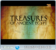 Скриншот 4 Сокровища Древнего Египта