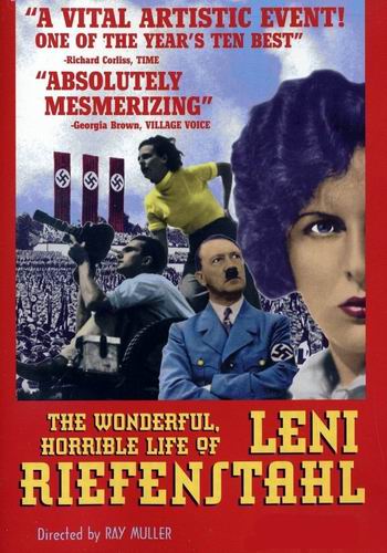 Постер Прекрасная и ужасная жизнь Лени Рифеншталь (2 части из 2)