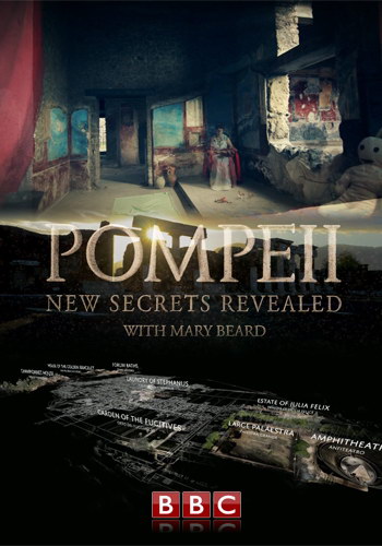 Постер Помпеи: новые секреты