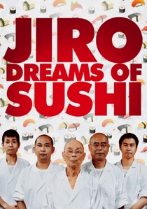 Постер Мечты Дзиро о суши