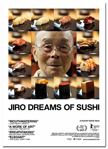 Скриншот 1 Мечты Дзиро о суши