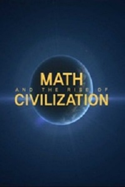 Постер Математика и расцвет цивилизации