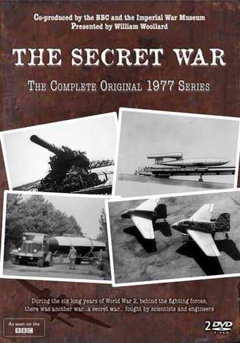 Постер ВВС. Секретные войны (Тайные войны) (7 серий из 7)