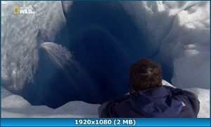 Скриншот 1 Экстремальный лёд