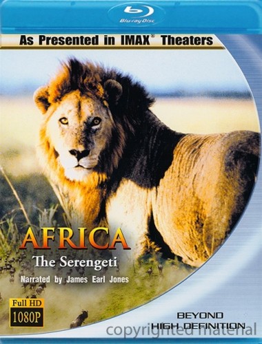 Постер Африка: Серенгети
