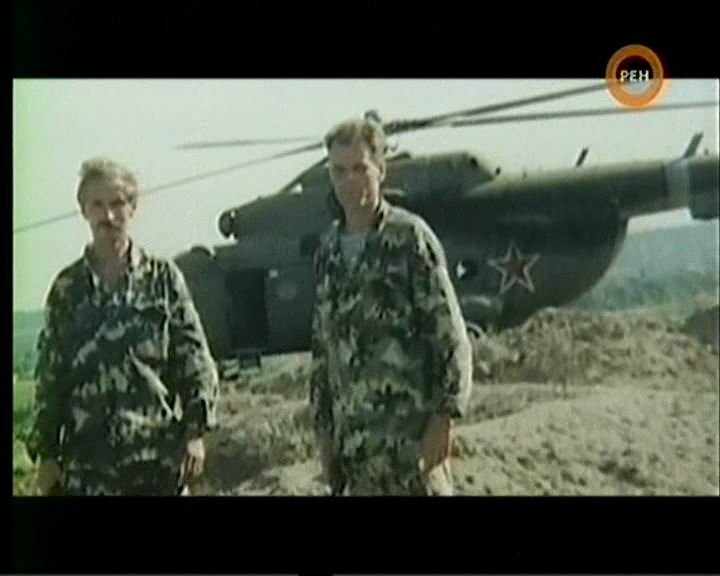 Скриншот 3 Громкое дело - Война в Чечне