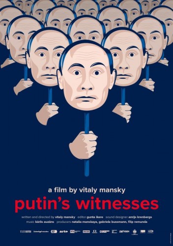 Постер Свидетели Путина