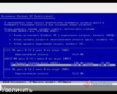 Скриншот 2 Компьютер для начинающего пользователя. Сборник видеокурсов [2011 г, RUS, PC-DVD, .ISO]