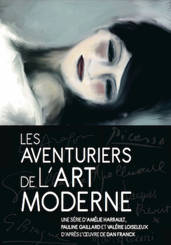 Постер Истории о современном искусстве