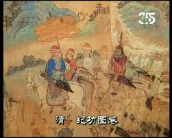 Скриншот 2 Императоры и императрицы в истории Китая. Император Канг Хи династии Цинь