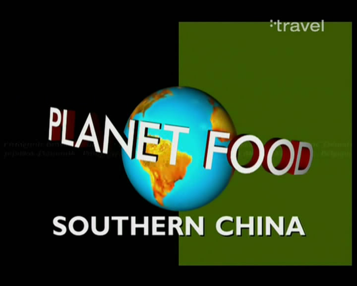 Постер Планета Еда. Южный Китай.