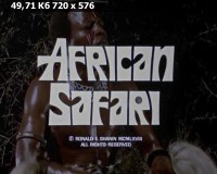 Скриншот 4 Африканское сафари