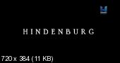 Скриншот 2 Гинденбург. Титаник небес