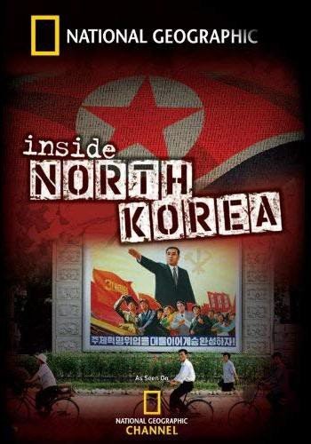 Постер NG: Взгляд изнутри: Северная Корея - династия Кимов