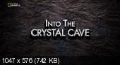 Скриншот 1 Пещера гигантских кристаллов