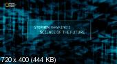Скриншот 1 Наука будущего Стивена Хокинга: Люди на заказ