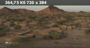 Скриншот 2 Переход через пустыню Сахара. Путешествие длиной в 1300 км
